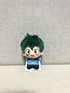 ♡*様 僕のヒーローアカデミア ちびぐるみ vol.10 緑谷出久