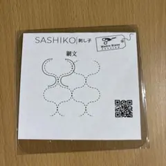 Item thumbnail for item b18115ba-ba2c-4e8c-a2eb-4934270e6aad