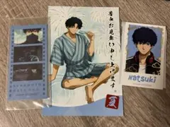 サカモトデイズ 勢羽夏生 カード類セット