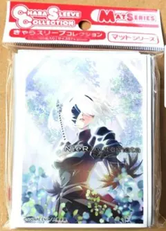 未開封未使用　ニーアオートマタ　NieR:Automata　2B　スリーブセット ニーアオートマタ きゃら スリーブ セット 2B 9S ニーア 新品 - メルカリ