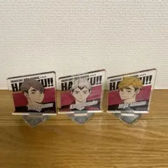 ハイキュー稲荷崎高校 (宮治 北信介 宮侑)アクリルスタンド 3点セット