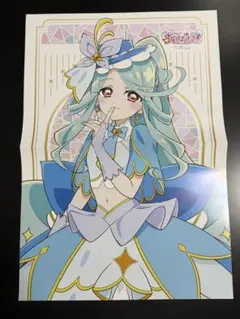 PASH!8月号 ピンナップ 名探偵プリキュア 伊藤健太郎＆寛一郎 b