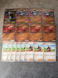 と*つ様 ポケモンカード　メガリザードンex オドリドリex ヒカリ