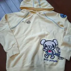 pom ponette イエローパーカー