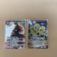 2026年最新】鳥獣烈神ガルードの人気アイテム - メルカリ