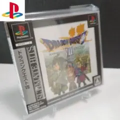 Item thumbnail for item 790d63a4-d9d6-4ea2-b5c6-3c33c5d1ad20