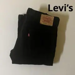 Item thumbnail for item 830989fb-0e24-4ba9-b999-c6ccd850e34a