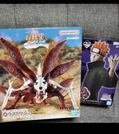 一番くじ NARUTO ナルト　C賞　ラストワン賞　フィギュア　下位賞たくさん