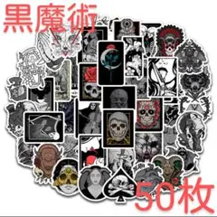 Item thumbnail for item 8da2d820-4a4e-4beb-b887-ef2b0f6b542c