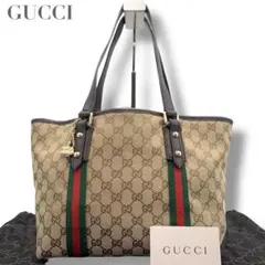美品✨グッチ トートバッグ GG柄 シェリーライン 肩掛け キャンバス レザー
