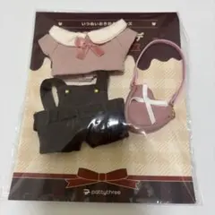 さくらもち様専用