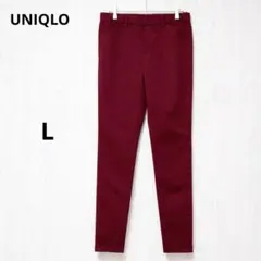UNIQLO ヒートテック パンツ ワインレッド L ストレッチ 秋冬