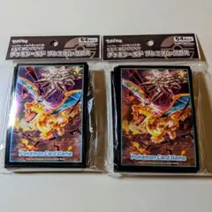 Item thumbnail for item 61525da1-65e9-4763-a145-848c9cfe56ff