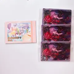 プロセカ 神代類 ぱしゃこれ 箔押し ウエハース