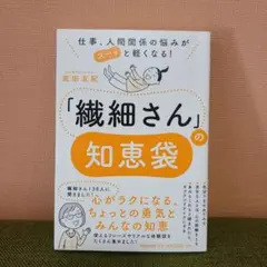 Item thumbnail for item 91ea52dd-a8df-4d46-8f67-926b215cbfcd