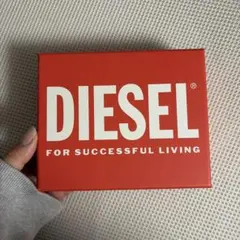 DIESEL ボックス　プレゼント