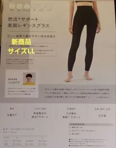 YARN ルル リブレギンス 黒 ZQメリノウール YARN ルル リブレギンス 黒 ZQメリノウール - メルカリ