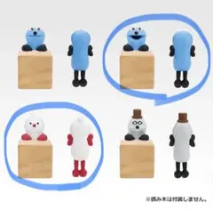 パペットスンスン 一番くじ ミニフィギュア