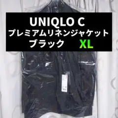 【新品未使用】ユニクロC　プレミアムリネンジャケット　ブラック XLのサムネイル