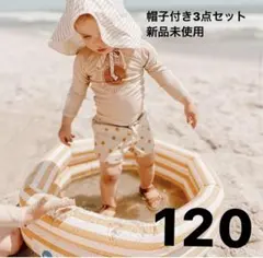 水陸両用　新品　帽子付き　セール　ラッシュガード　水着　男女　ユニセックス