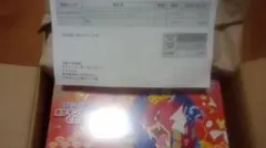 ポケモンカードゲーム スペシャルBOX ヒロシマ シュリンク付き
