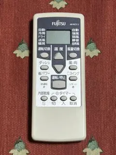 FUJITSU製エアコン用リモコン AR-RCS1Jのサムネイル