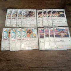 スピンロトム　ホーホー　ヨルノズク　バッフロン　ポケモンカードセット