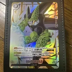 フュージョンワールド】セルのかめはめ波 パラレル FB10-118 WAVE2