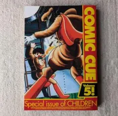 2026年最新】comic cueの人気アイテム - メルカリ