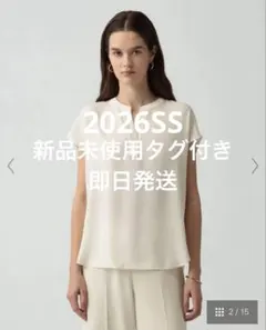 セオリー POWDER CREPE SS COWL TOP - メルカリ