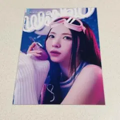 NiziU マヤ NiziUniverse ラントレ