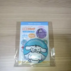 サンリオ　トレーディング刺繍缶バッジ　おともだち　シナモロール