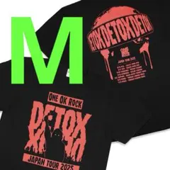 Mimiko様 リクエスト 3点 まとめ商品