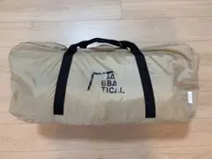 サバティカル　モーニンググローリーTCのサムネイル