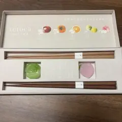 tetoca フルーツモチーフ 箸セット