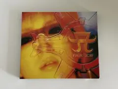 【浜崎あゆみ】ayu-mi-x III ayu trance CD 平成レトロ