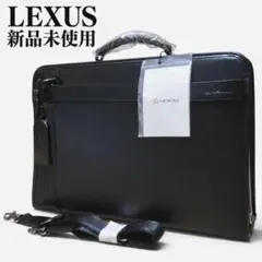 LEXUS レクサス ビジネス ブリーフケース 2WAY ビジネスバック 2026年最新】LEXUS メンズ ビジネスバッグの人気アイテム - メルカリ