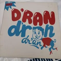 D'RAN レコード