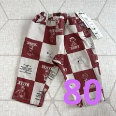 BREEZE スヌーピー柄ハーフパンツ 80