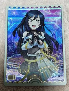 ラブカ プレミアムブースター虹ヶ咲学園スクールアイドル同好会 優木