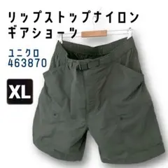 撥水リップストップナイロン★ギアショーツ★ユニクロ463870★メンズXL