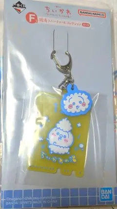 ゆっち@プロフ必読様 リクエスト 2点 まとめ商品