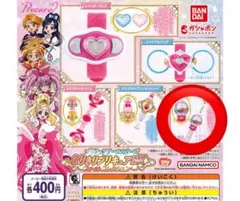 プリキュアオールスターズなりきりプリキュアDX キャンディロッド