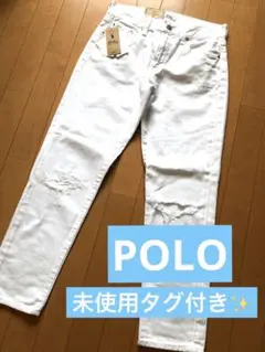 POLOラルフローレン☆ホワイトデニムパンツ【新品タグ付き】