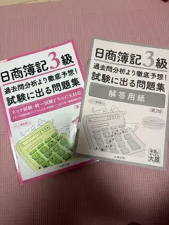 Item thumbnail for item 2e6569bb-0fb9-42fc-8c3e-aa90dae183fd