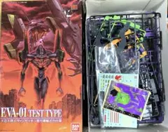 Item thumbnail for item 2a05c1fc-1022-4aa5-a555-e3ed296a94fa