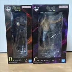 一番くじ　呪術廻戦　渋谷事変　肆　 B賞 虎杖悠仁　 C賞　東堂葵