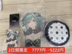 2026年最新】潤羽るしあ誕生日記念2022の人気アイテム - メルカリ