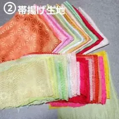 Item thumbnail for item 4ebbc8bb-35e2-4c26-bc81-b0d29ad3291d