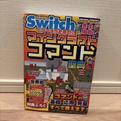 Item thumbnail for item f236769f-dc58-4654-a9cd-34b197769086